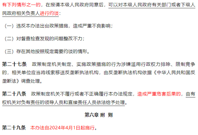 BB���ӡ�(china)�ٷ���վ