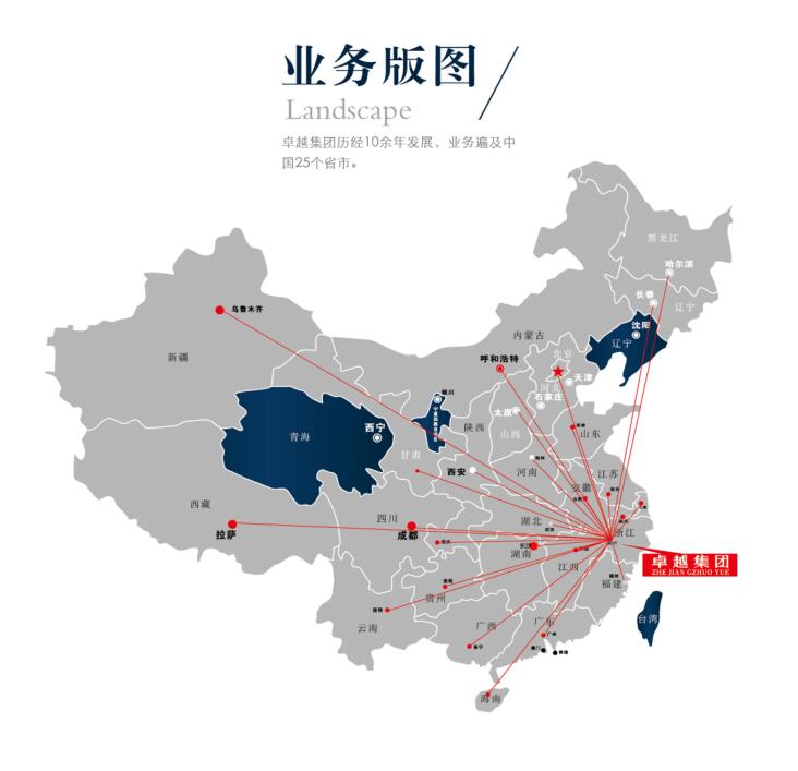 BB���ӡ�(china)�ٷ���վ